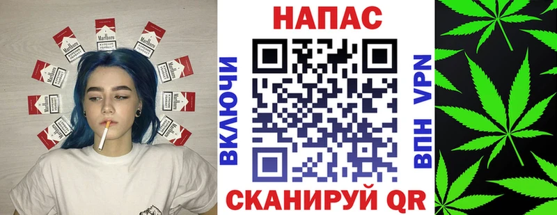 Купить наркотик Невинномысск Cocaine  мега маркетплейс  Каннабис  ГАШИШ 