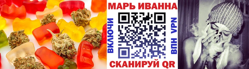 хочу   Невинномысск  KRAKEN как зайти  Canna-Cookies марихуана 