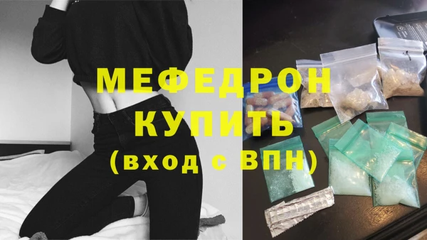 a pvp Армянск