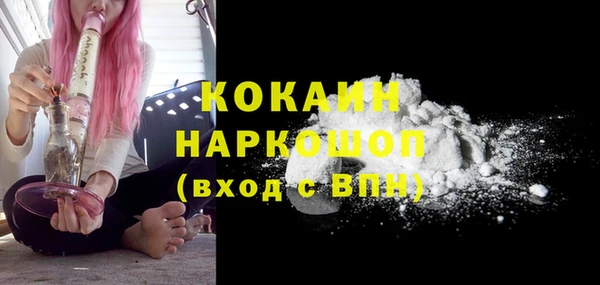mix Арсеньев