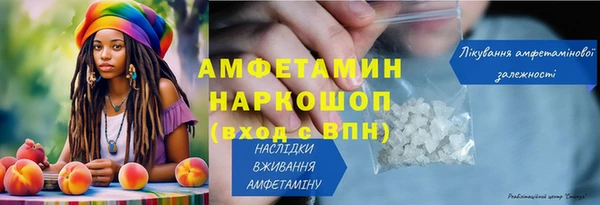 кокаин колумбия Абаза