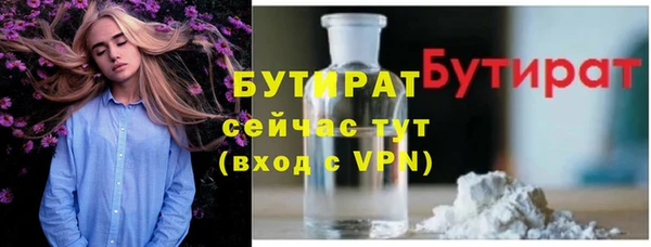 a pvp Армянск