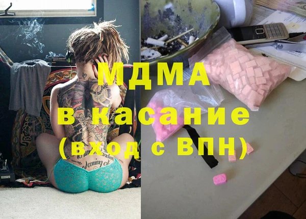 прущий лед Абдулино