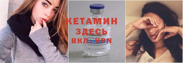 Альфа ПВП Володарск