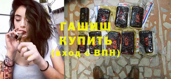 бутик Аркадак