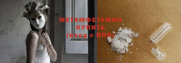 mix Арсеньев