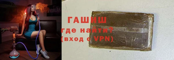 прущий лед Абдулино