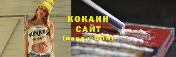 бутик Аркадак