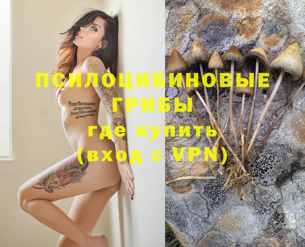мефедрон мука Абинск