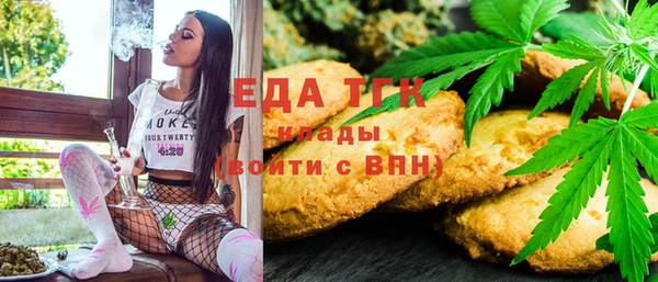 a pvp Армянск