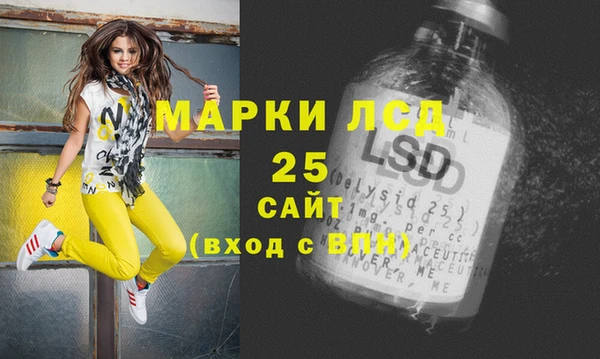 apvp Новокубанск