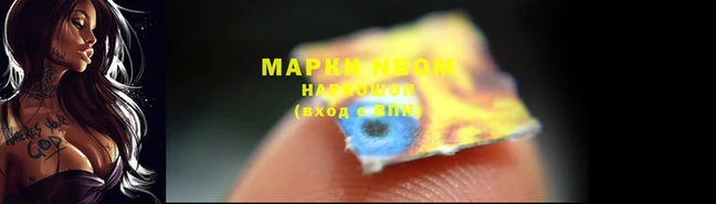мефедрон мука Абинск