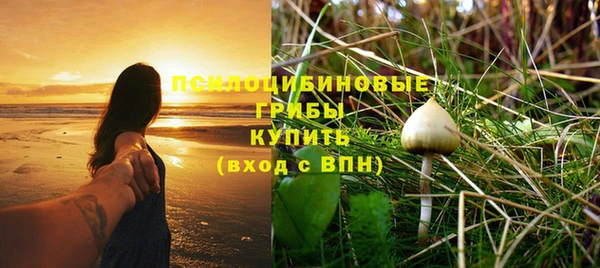 кокаин колумбия Абаза