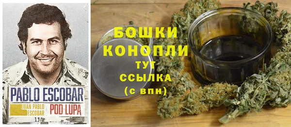 бутик Аркадак