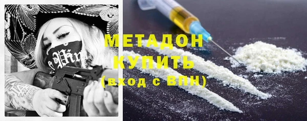 кокаин колумбия Абаза
