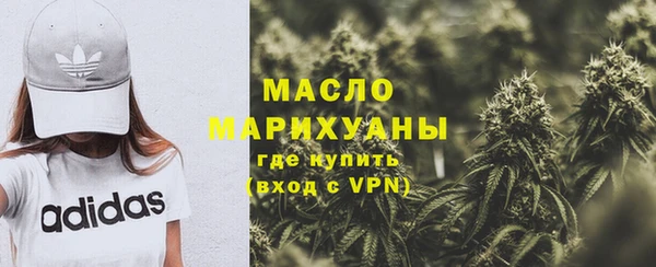 кокаин колумбия Абаза