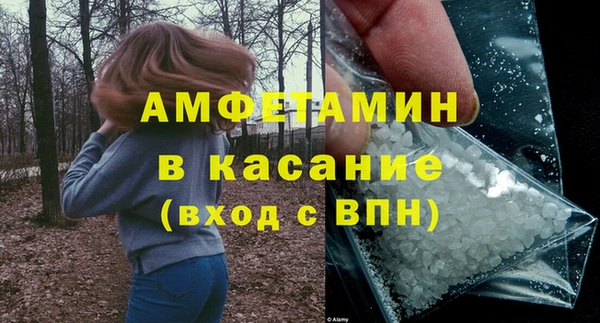 кокаин колумбия Абаза