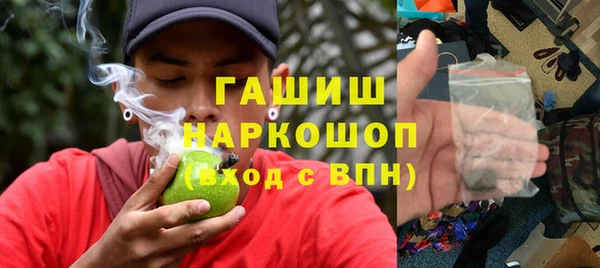 прущий лед Абдулино