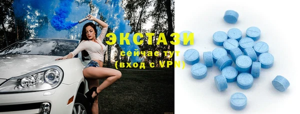 гашиш Волосово