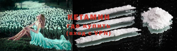 a pvp Армянск