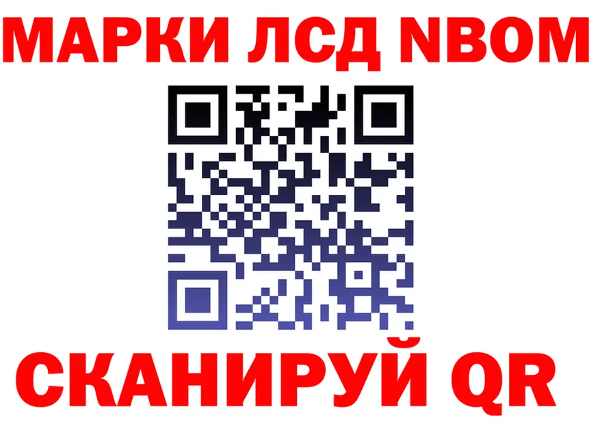 АМФ 98% маркетплейс площадка KRAKEN Невинномысск
